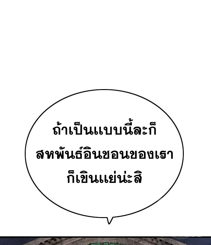 Doujin-Lc- อ่าน โดจิน มังฮวา เกาหลี ญี่ปุ่น จีน แปลไทย bad guy ตอนที่ 1 2 3 4 5 6 7 8 9 10 11 12 13 14 ฟรี ไม่มีโฆษณา อ่าน โดจิน Manhwa เกาหลี ญี่ปุ่น จีน เรามีครบ คัดมาให้เน้นๆ โดจิน 18+ รับประกันความฟินโดย  Doujin Lc